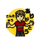 イケメーン作り（個別スタンプ：4）