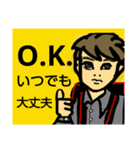 イケメーン作り（個別スタンプ：21）