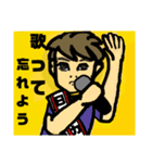 イケメーン作り（個別スタンプ：24）