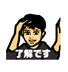 イケメーン作り（個別スタンプ：35）