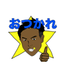直樹専用スタンプ（個別スタンプ：1）