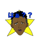 直樹専用スタンプ（個別スタンプ：4）