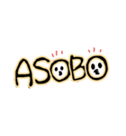 Oの中ににこちゃん。よく使う言葉（個別スタンプ：2）