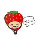 いちごえもん【敬語編】（個別スタンプ：19）