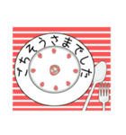 いちごえもん【敬語編】（個別スタンプ：35）