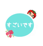 いちごえもん【敬語編】（個別スタンプ：39）