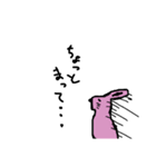 哀愁動物（個別スタンプ：4）