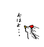 哀愁動物（個別スタンプ：6）