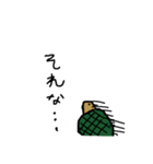 哀愁動物（個別スタンプ：17）