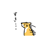 哀愁動物（個別スタンプ：20）