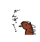 哀愁動物（個別スタンプ：22）