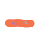 強く短く（個別スタンプ：12）