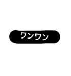 強く短く（個別スタンプ：32）