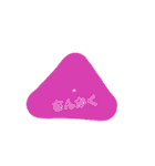 強く短く（個別スタンプ：35）