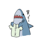 ゆるい理系なサメさん（個別スタンプ：22）