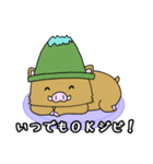 ジビエもんはイノシシ（個別スタンプ：3）