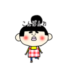 すぎぶん ぶん子ちゃん（個別スタンプ：3）