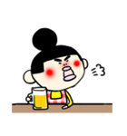 すぎぶん ぶん子ちゃん（個別スタンプ：6）