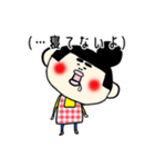 すぎぶん ぶん子ちゃん（個別スタンプ：9）