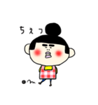 すぎぶん ぶん子ちゃん（個別スタンプ：11）