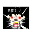 すぎぶん ぶん子ちゃん（個別スタンプ：12）
