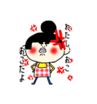 すぎぶん ぶん子ちゃん（個別スタンプ：13）