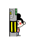 すぎぶん ぶん子ちゃん（個別スタンプ：18）