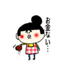 すぎぶん ぶん子ちゃん（個別スタンプ：19）