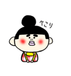 すぎぶん ぶん子ちゃん（個別スタンプ：24）