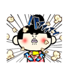 すぎぶん ぶん子ちゃん（個別スタンプ：35）