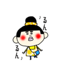 すぎぶん ぶん子ちゃん（個別スタンプ：37）
