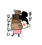 すぎぶん ぶん子ちゃん（個別スタンプ：38）
