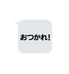 Deka文字スタンプ（個別スタンプ：9）