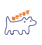 定まらない犬（個別スタンプ：1）