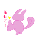 毎日使える うさろさスタンプ（個別スタンプ：8）