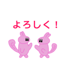 毎日使える うさろさスタンプ（個別スタンプ：16）