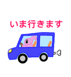 毎日使える うさろさスタンプ（個別スタンプ：23）