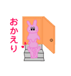 毎日使える うさろさスタンプ（個別スタンプ：27）