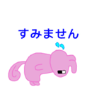 毎日使える うさろさスタンプ（個別スタンプ：30）
