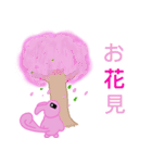 毎日使える うさろさスタンプ（個別スタンプ：37）