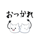ねこさん爆発スタンプ（個別スタンプ：2）