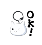 ねこさん爆発スタンプ（個別スタンプ：3）