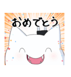 ねこさん爆発スタンプ（個別スタンプ：5）