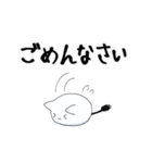 ねこさん爆発スタンプ（個別スタンプ：7）
