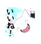 ねこさん爆発スタンプ（個別スタンプ：8）