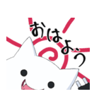 ねこさん爆発スタンプ（個別スタンプ：9）