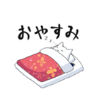 ねこさん爆発スタンプ（個別スタンプ：10）