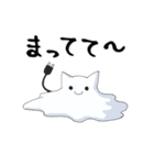 ねこさん爆発スタンプ（個別スタンプ：16）