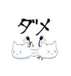 ねこさん爆発スタンプ（個別スタンプ：17）