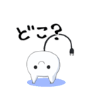ねこさん爆発スタンプ（個別スタンプ：21）